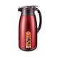 Electric Kettle Insulated Teapot 1.3L/1.6L/1.9L Large Capacity Hot Water Kettle Household Thermos for Brewing Coffee, Tea Tea Kettle (Color : Red, Size : 1.6L)