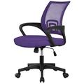 Yaheetech Purple Office Chair Ergonomic Mesh Chair Mid-Back Height Work Chair Adjustable Swivel Computer Chair for Work and Study