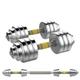 Dumbells Pure Steel Dumbbells For Men And Women Adjustable Sub-bell Barbell Combination Set Fitness Exercise Equipment Dumbell Set (Size : 40kgA)