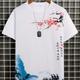 Men's Ink Landscape Print Trendy T-shirt, Crew Neck Short Sleeve Tops, Graphic Tee Men's Clothes Summer, Men's Outfits