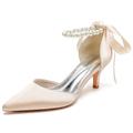 Femme Chaussures de mariage Cadeaux de Saint-Valentin Chaussures blanches Talons à lanières Mariage Soirée du quotidien Talons de mariage Chaussures de mariée Chaussures de demoiselle d'honneur