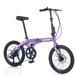 20 Inch Folding Bike 7 Speed Foldable Bike Aluminum Alloy Frame Folding Bicycle Lightweight Adult Folding Bike for Women Men Youth Seniors Students Purple