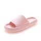 Slides for Women Men Pillow Slippers Non-Slip Bathroom Shower Sandals Soft Thick Sole Indoor and Outdoor Slides