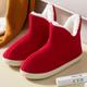 High Top Cotton Shoes With Wrapped Heels For Women'S Winter Warmth And Plush Korean Version Plush Shoes With Anti Slip Thick Soles And Versatile Cotton Shoes For Men'S Winter