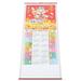 2024 Zodiac Wall Calendar Planner Paper Household Goods Hanging Office Decorate Large