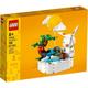 LEGO Jade Rabbit Set 40643