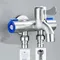 1pc Three Way Faucet Stainless Steel Tap Sink Faucet Washing Machine Faucets Balcony Mop Pool Toilet