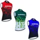 Maillot de cyclisme SRAM Syncros ROCKSHOCK GlaITALIA Coupe-vent de vélo T-shirt de vélo 2024