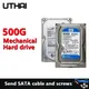 Desktop Second-hand Mechanical Hard Disk SATS Serial Port 3.5-inch 500GB Monitoring Game Universal