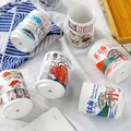 Tasses en céramique à impression japonaise tasse à thé à vin à sushi et à saké décoration de