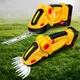 2 in 1 24V Cordless Electric Hedge Trimmer 20000RPM Rechargeable Handheld Household Shrub Weeding