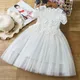 Robe de mariée élégante en dentelle pour filles vêtements en tulle pour enfants 1ère communion