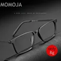 MOMOAlbaneUltra Light TR90 Monture de lunettes carrée en titane pur pour hommes lunettes