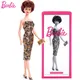 Original Barbie Signature 1961 Brownette Bubble Cut Dolls Golden Strapless Grace Dress Silkstone