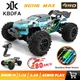 KBDFA SG116 MAX 80km/h High Speed RC Cars 1:16 Remote Control Toys 2.4G 4WD Off Road Monster Truck