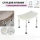 Delivery normal toilet stool bathroom stool squat toilet squatting toilet stool bathroom toilet