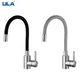 ULA Kitchen Faucet Stainless Steel Kitchen Sink Faucet Flexible Hose Tap Hot Cold Water Sink Mixer
