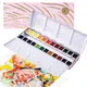 Paul Rubens YOULAN Watercolor Paint Set 24 Vibrant Color Portable Box High-Transparency Good