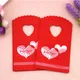 50pcs/lot 9*15cm Small Red Wedding Candy Packaging Double Sweet Heart Plastic Mini Gift Bags