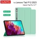 AJIUYU Smart Case For Lenovo Tab P12 2023 12.7" TB-371FC Flip Stand Protective Sleeve Skin For