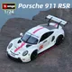 Bburago 1:24 porsche 911 rsr weiße Legierung Auto Modell Sport Druckguss Fahrzeuge Spielzeug