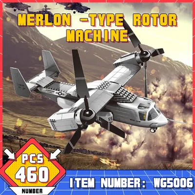WG5006 460 Stück Blöcke 1/44 MM-22 TiltRotor Flugzeugmodell Bausteine/Militärflugzeug Modell Kinder /Geschenkspielzeug Für Jungen Image