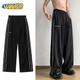 Men's Y2K Clothing Summer Striped Sweatpants Track Baggy Wide Pants Jogging Cargo Pants Trousers For Men Techwear Korean Clothes