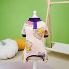 Cane Gatto Maglione Adorabile Cartone Animato Inverno Traspirante Morbido Lavabile Confortevole Spesso Abbigliamento Quotidiano Da letto Casual Quotidiano Passeggiata Abbigliamento per Cani for Gatto