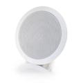 C2G C2G 39904 6 Inch Ceiling Speaker (8 Ohm) White Speakers