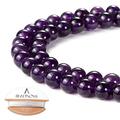 BEADNOVA Natural Amethyst Purple Quartz Beads Natural Crystal Beads Stone Gemstone Round Loose Energy Healing Beads with Free Crystal Stretch Cord for Jewelry Making (6mm 63-65pcs)