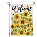 4th of July Garden Flag Welcome Flowers Memorial Day American Flags Vertical Double Sided Fourth of July Independence Day Yard