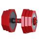 Dumbells Dumbbell Men's Fitness Equipment Household Equipment Solid Iron Barbell Set Combination Adjustable Dumbbell Dumbell Set (Color : Red, Size : 15kg)