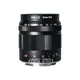 Meike 35mm F0.95 Large Aperture Aps-C Manual Focus Lens for E/X/EFM/Z/M43 Mount Cameras