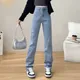 New Korea Stretch Denim Jeans Frauen Straight Regular Fit Wash zerrissene Hose mit weitem Bein Damen