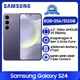 Samsung Galaxy S24 Snapdragon 8 Gen 3 5G Smartphone 6.2 "120Hz Amoled 2x Display 50mp Triple Kamera