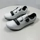 Mountain Bike Lock Shoes Cycling Men's and Women's Button Competition Shoes