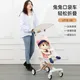 The Pet Stroller Can Be Sat on A Foldable and Lightweight Pet Car To Walk The Baby Artifact