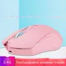 Pink Silent LED Optical Game Mice 1600DPI 2.4G USB Wireless Mouse for PC Laptop