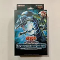 Nuova carta YuGiOh Structure Deck:Rise of the Blue-Eyes Asian/Illusion of the Dark mazies Asian