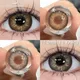 EYESHARE 1 pair Natural Colored Contacts Lenses for Eyes Brown Contacts Lenses Blue Eyes Lens Gray