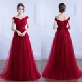 Robe de soirée en tulle bordeaux pour femme robe trapèze initiée longueur au sol à lacets