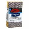 Starwax - Lot de 2 Éponges non rayantes