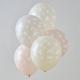 5 Daisy Party Balloons, Decorations, Floral Birthday Baby Shower Easter Wedding Balloons