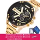 Cool Big Case Mens Watches Top Brand Luxury Cagarny Dual Display Military Reloj Hombre Gold Steel