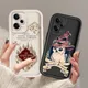 Coque de téléphone Cool Night Owl Potter Wand Harries échelle souple pour Redmi Note 12 11 10 9