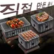 Bbq Grill Korean Bbq Grill Indoor Aluminium Alloy Indoor Outdoor Barbecue Portable Japanese Carbon