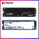 Kingston-Disque dur interne NV2 SSD PCIe M.2 2280 250 Go 500 Go 1 To 512 Go KC3000 pour