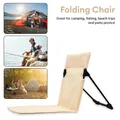 Foldable Camping Chair Outdoor Garden Park Single Lazy Chair Backrest Cushion Picnic Camping Folding