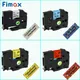 Fimax 231 231L1 Compatible For TZe-231 TZe 231L1 TZ221L1 Colorful Laser 12mm Label Tape For Brother