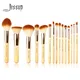 Jessup Bamboo Makeup Brushes Set 15pcs Make up Brush Foundation Powder Definer Shader Liner